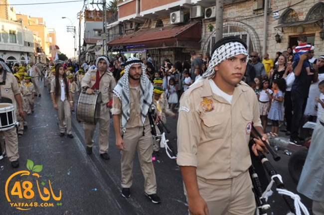 kashaf 3eed yaffaj2i (32).JPG